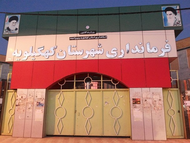 اینجا همه چیز بر وفق مراد است!!!