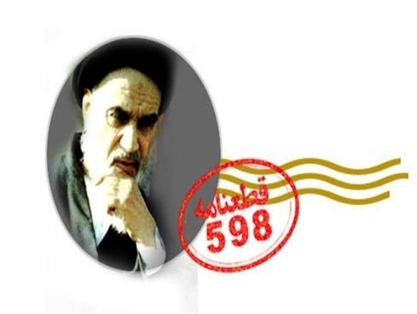 زهرکشنده‌ای که برای خدا سر کشیده شد و آبرویی که تنها با خدا معامله شد