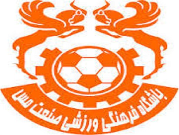 لیست بازیکنان مس کرمان در فصل جدید