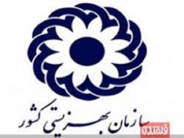 اختصاص  ۴ میلیارد ریال وام اشتغالزایی به مددجویان بهزیستی ایوان