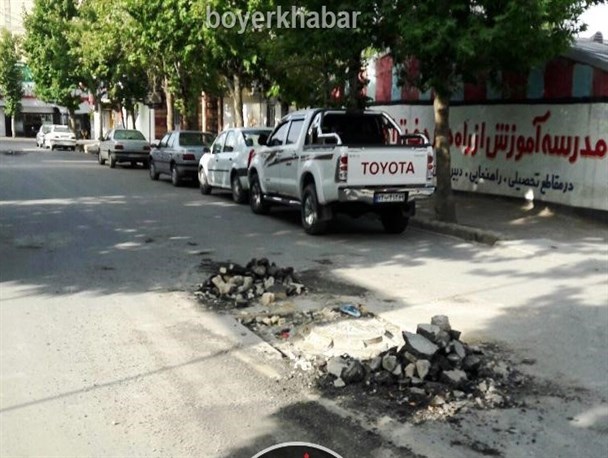 اوج ناهماهنگی بین دستگاههای خدمات رسان در یاسوج/ آسفالت‌هایی که کنده می‌شوند+ تصاویر
