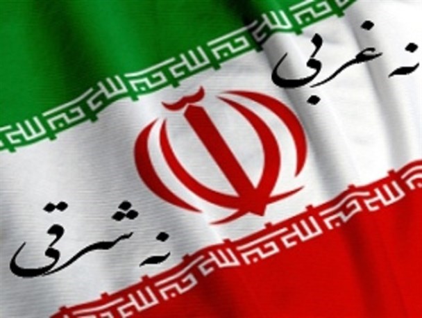 نه شرقی نه غربی؛ شعاری که معادلات جهان را برهم زد