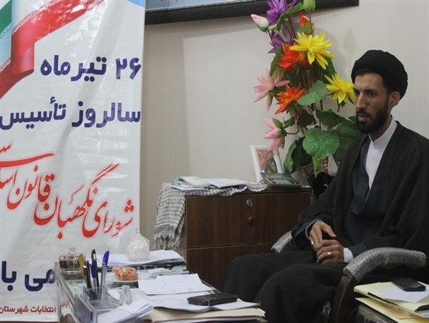 نباید جایگاه شورای نگهبان تضعیف شود/ انتقادها باید منصفانه باشد