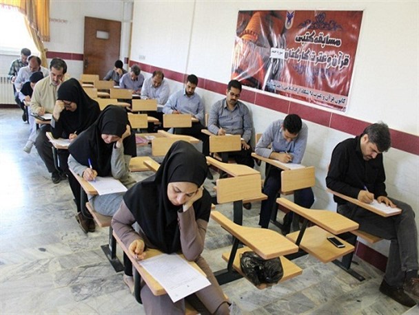 آزمون طرح «رمضان بهار قرآن» در دانشگاه آزاد مینودشت برگزار شد