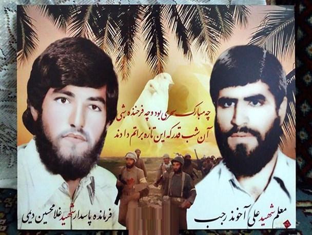بازگشت پیکر شهید جاویدالاثر دزفولی پس از ۳۵سال +عکس و جزئیات مراسم تشییع