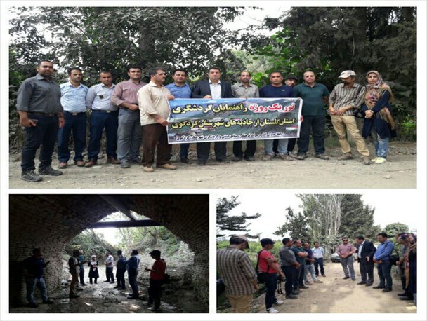 کردکوی مقصدی برای گردشگران در چهار فصل سال