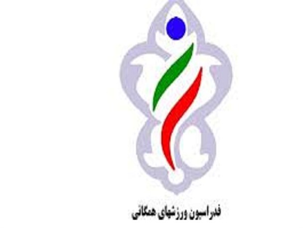 برگزاری همایش بزرگ پیاده روی خانوادگی در رفسنجان