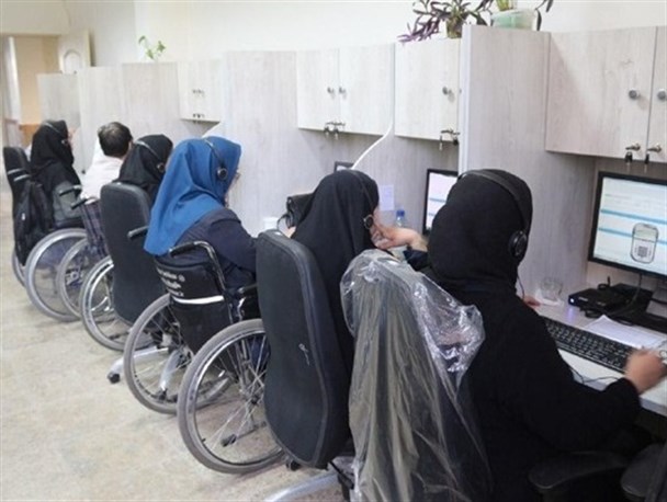 برنامه‌ریزی برای توانمندسازی معلولان و آسیب‌دیدگان اجتماعی در مازندران