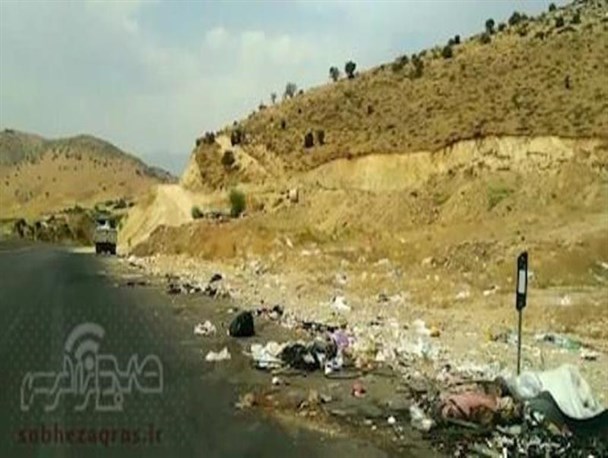 تصاویر قابل تامل از جاده دوپشته دشت روم در ورودی پایتخت طبیعت/زباله هایی که به حال خود رها شده است