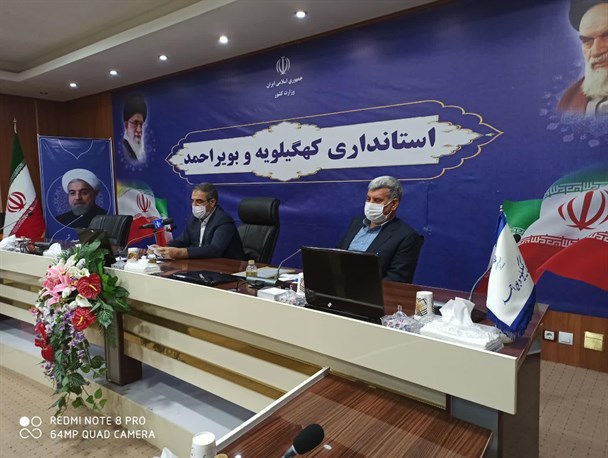 تبدیل کهگیلویه و بویراحمد به استان سبز در سال 1400 / افزایش 30درصدی مصرف آب در استان