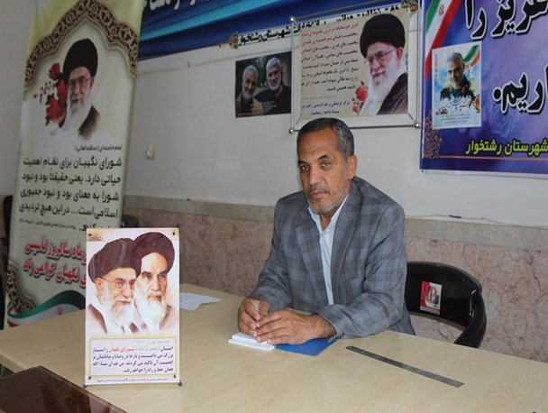 انتخابات ۱۴۰۰ در کمال صحت برگزار شد/ شورای نگهبان؛ صیانت کننده اسلامیت نظام