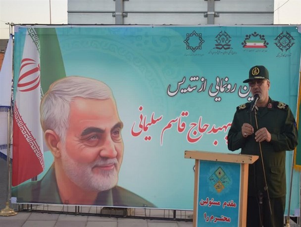 ارمغان شهید سلیمانی عزت بخشی و سربلندی به امت اسلام بود