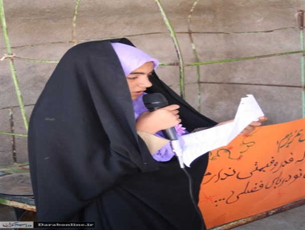 نامه تکان دهنده دختر روستایی خطاب به مسئولین+ عکس
