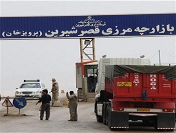 ممنوعیت ترانزیت سوخت در مرز پرویزخان لغو شد