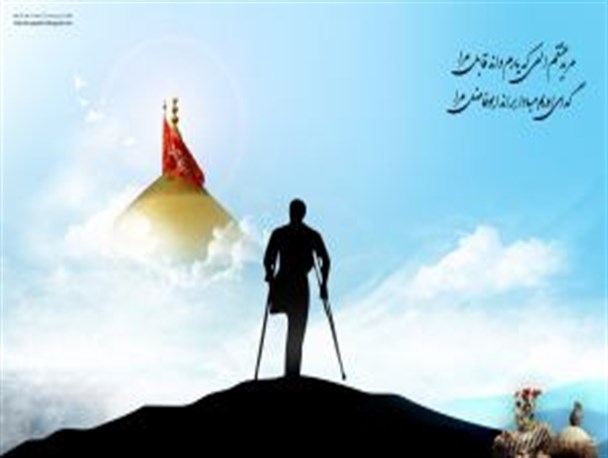 از جوانان می خواهم اهداف امام و جامعه را جامه عمل بپوشانند