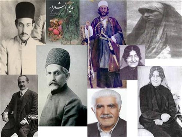 پیشینه خاطره نگاری در چهارمحال وبختیاری