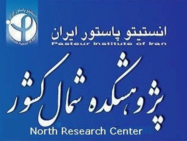 بازدید معاون علمی و فناوری رئیس جمهور از انستیتو پاستور آمل / فقط ۵۵ درصد از واحد های صنعتی استان فعال و نیمه فعال است