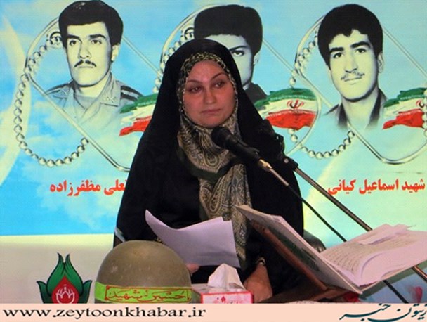 پدر عزیزم می‌دانم ادامه دادن راه شما کمتر از شهادت نیست / هم رنگ بعضی جماعت‌ها نشدن هزینه اش بالاست