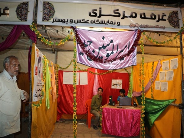 جشن بزرگ دختران آسمانی در پارک شقایق سمنان برگزار شد +تصاویر