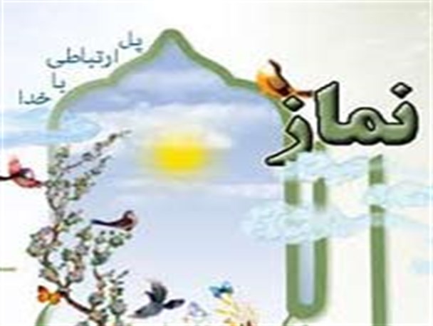 کاملترین ذکر ...