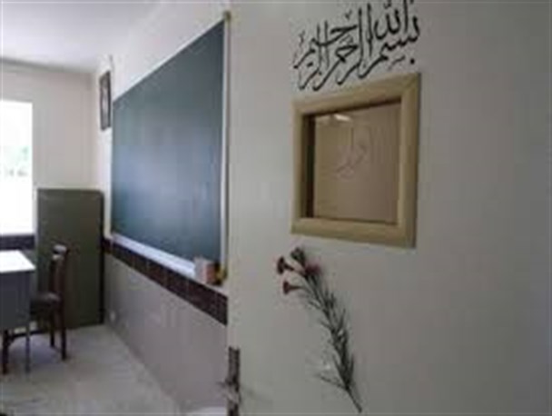 احادث فضاهای آموزشی در مناطق روستایی جنوب