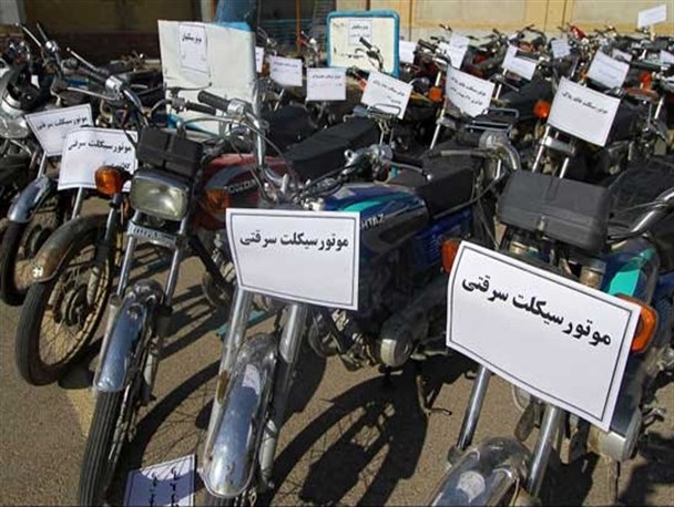 سارقان موتورسیکلت در کبودرآهنگ دستگیر شدند