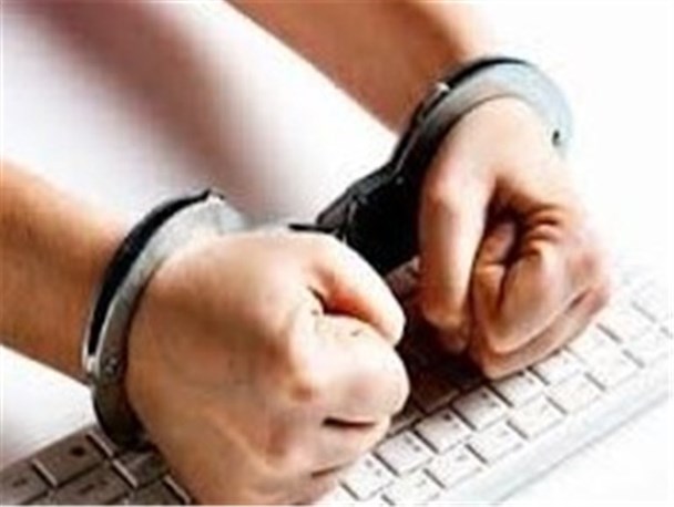 کشف 83درصدی جرائم سایبری در هرمزگان/ چهار مجرم رایانه ای دستگیر شدند