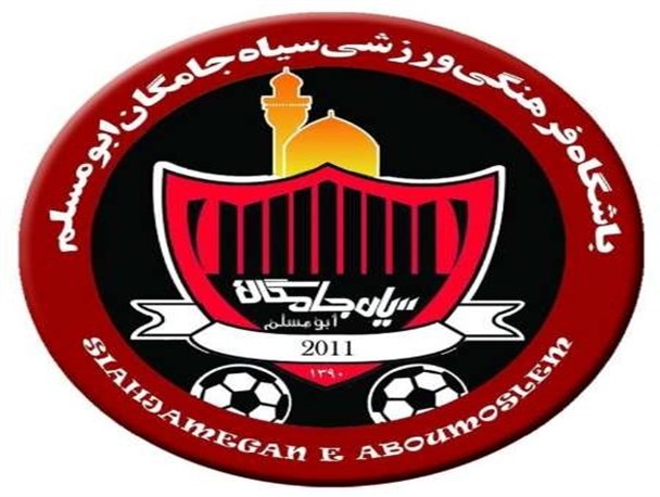 از سرگیری دوباره تمرینات سیاه جامگان/ احتمالا در «جام شهدا» شرکت می‌کنیم