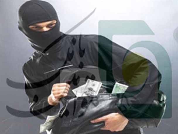 ناکامی سارقان از دستبرد به بانک/اسکناس های سرقتی به بانک بازگشت