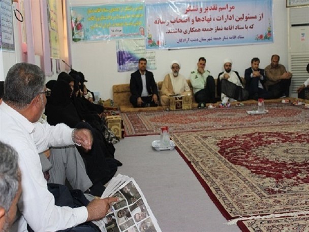 ستاد اقامه نماز جمعه سوسنگرد از مسئولان و اصحاب رسانه تقدیر کرد