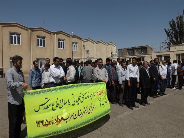 اعزام کاروان ۳۰۰ نفره سراب به مناطق عملیاتی شمالغرب کشور