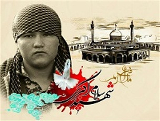 تشییع شهید مدافع حرم در شیراز