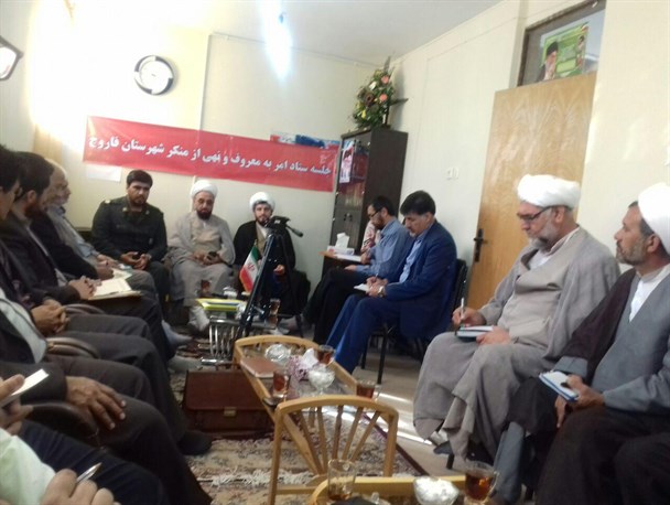 ستاد احیا امر به معروف فاروج برای مجالس شادی خوراک فرهنگی تامین می کند