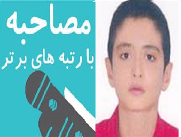در رشته پزشکی دانشگاه تهران ادامه تحصیل می‌دهم/ مشاوره های بنیاد نخبگان روی درس خواندم خیلی اثر گذار بود