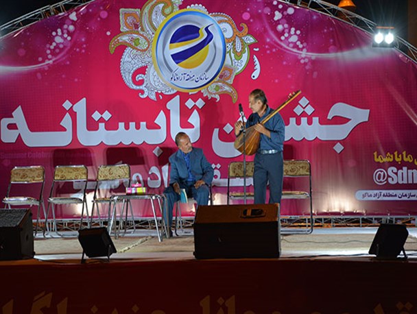 جشن تابستانه در منطقه آزاد ماکو + تصاویر