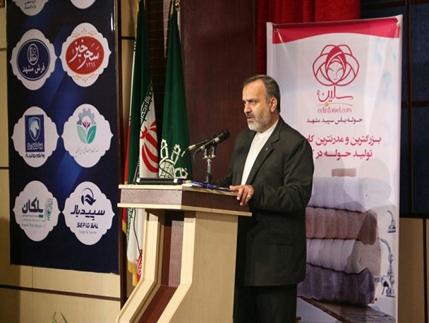 برندسازی نیاز ضروری اقتصاد کشور است