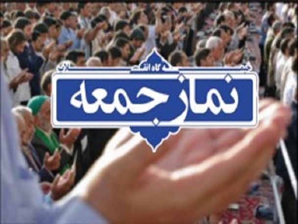 وضعیت نگران‌کننده حجاب در مازندران/ آمریکا منفورترین و کثیف‌ترین کشور در جهان/ نمایندگان مجلس به دور از جناح‌های سیاسی به وزرا رأی اعتماد بدهند