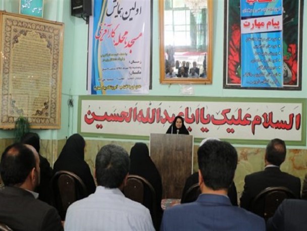 اولین همایش مسجد، محله، کارآفرینی در رفسنجان برگزار شد + عکس