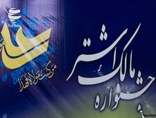 اشراف یک مانیتور است که جلوی چشم انسان ها واقعیت ها را می سازد