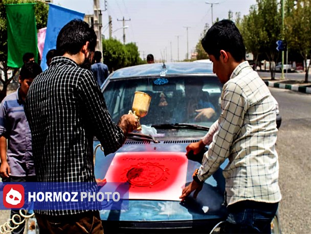 برپایی ایستگاه ماشین نویسی عید غدیر خم در هشتبندی/ تصاویر