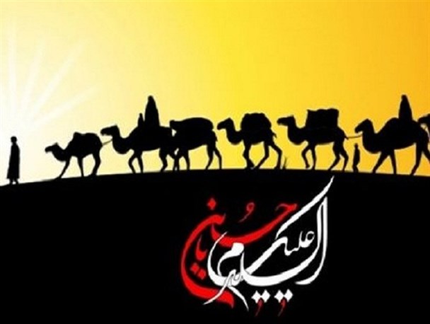 قیام امام حسین(ع) جهانی و ماندگار شد