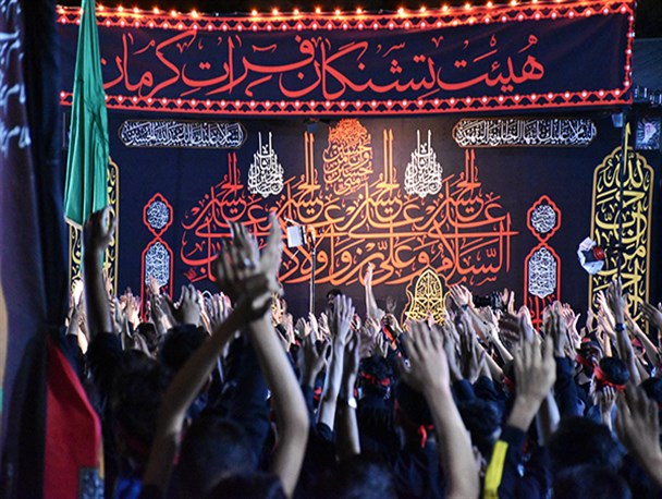 تجلی شور و شعور حسینی در هیئت‌ عزاداری تشنگان فرات کرمان