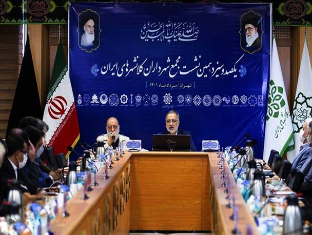 زاکانی: دست به دست هم می‌دهیم تا گام بلندی در جهت خدمت به کشور برداریم