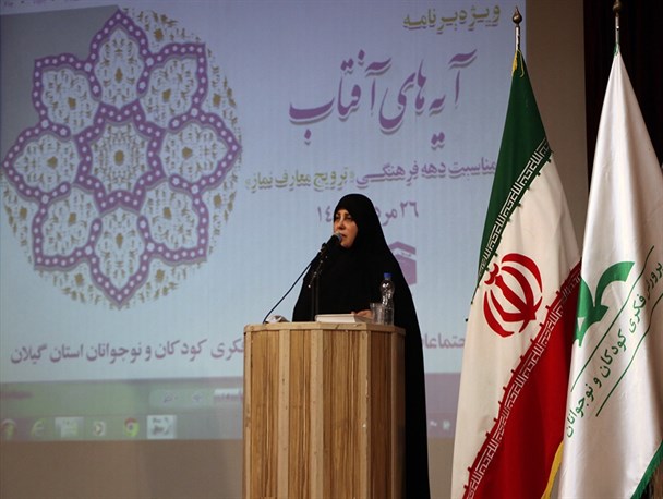 رسیدن به زهد و عرفان عقلانی مقدمه پاسداشت قیام عاشورا است