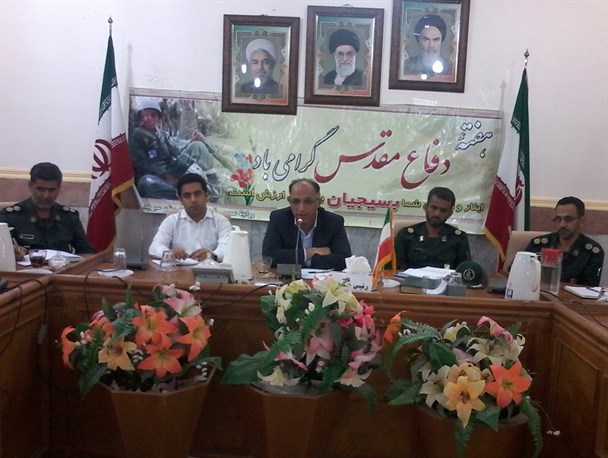 بیش از ۵۰ برنامه متنوع فرهنگی در هفته دفاع مقدس برگزار می شود