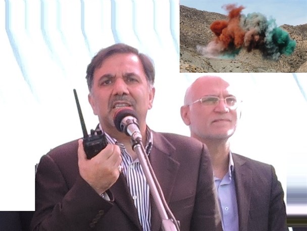 عملیات اجرایی جاده و تونلهای محور درگز-کبکان-دوغایی آغاز شد+تصاویر