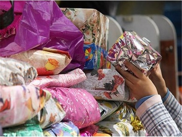 برپایی جشن عاطفه‌ها در آمل