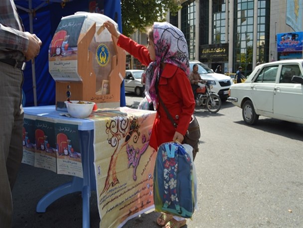 جشن عاطفه ها در میاندوآب به روایت تصویر