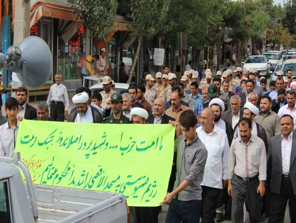 راهپیمایی نمازگزاران اصلاندوزی در محکومیت حملات صهیونیستها به مسجدالاقصی+تصاویر