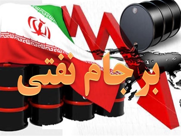 جای آیت و دیالمه جهت بازگشت مجلس به جایگاهش در روزگاری که در راس امور نیست خالی است